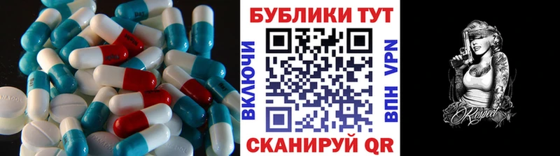 Экстази louis Vuitton  Купить  Болхов 