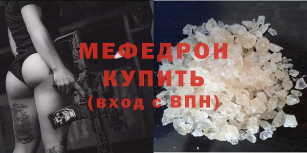 кокаин колумбия Кущёвская