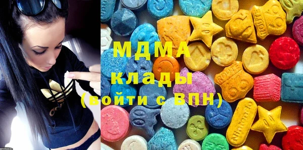 марки nbome Лагань