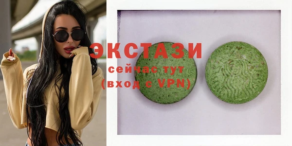 не бодяженный Ладушкин