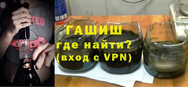 MDMA Лабытнанги