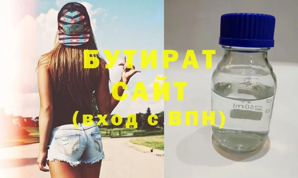 MDMA Лабытнанги