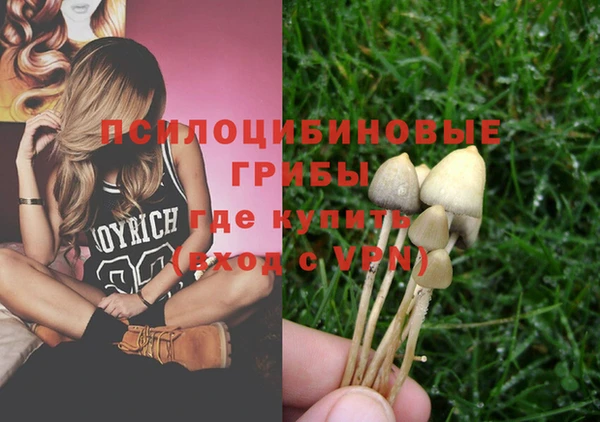кокаин колумбия Кущёвская