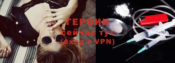 кокаин колумбия Кущёвская