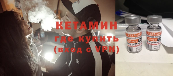не бодяженный Ладушкин