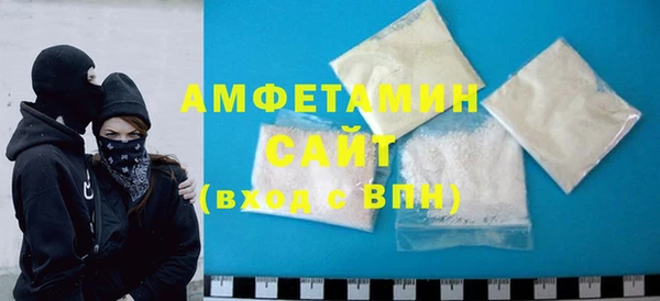 марки nbome Лагань