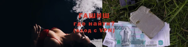 марки nbome Лагань