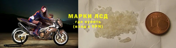 не бодяженный Ладушкин