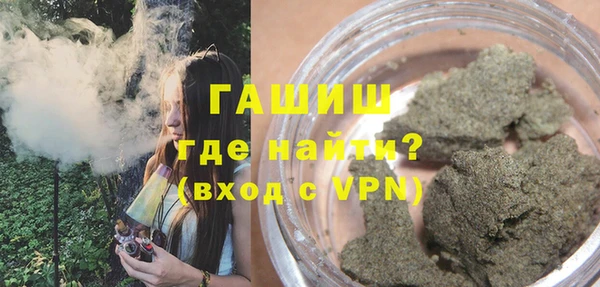 кокаин перу Иноземцево