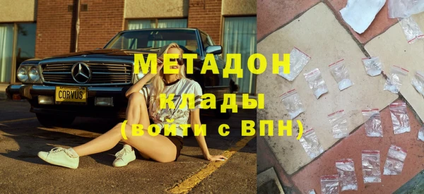 не бодяженный Ладушкин