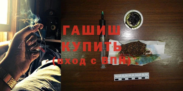 кокаин перу Иноземцево