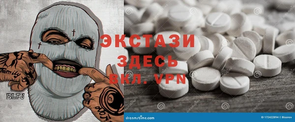 марки nbome Лагань