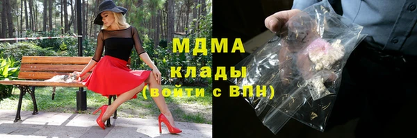 кокаин колумбия Кущёвская