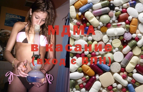 кокаин перу Иноземцево