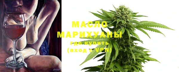 MDMA Лабытнанги