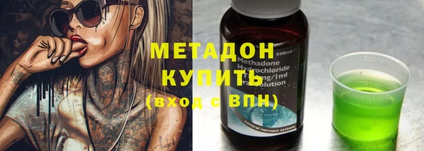 кокаин колумбия Кущёвская